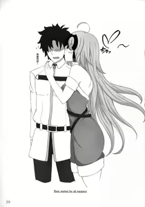 Page 33 of Kokuren Shoujo - Deep Lover - preview thumbnail
