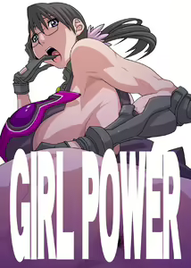Page 9 of Koutarou CG CD-ROM - preview thumbnail