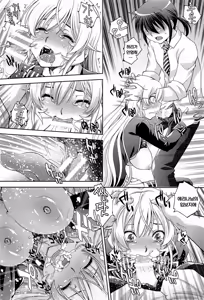 Page 11 of Saimin Erina-sama - preview thumbnail