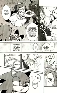 Page 8 of Super Maid Bros. - preview thumbnail