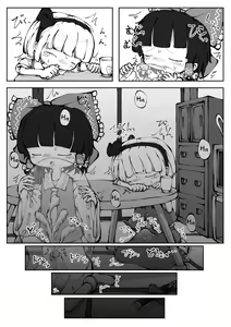 Page 23 of Touhou YouReimu - Phantom Limb and Ghostly Sense - preview thumbnail