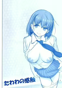 Page 3 of Tawawa no Kanshoku - preview thumbnail