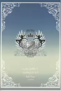 Page 18 of Mermaid Memory - preview thumbnail