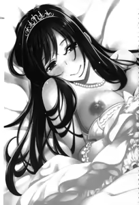 Page 5 of Egao o Sakasete - preview thumbnail