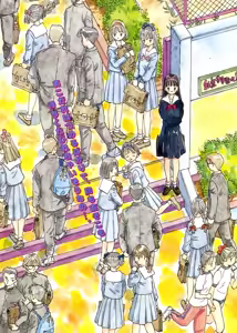 Page 114 of LQ -Little Queen- Vol. 7 - preview thumbnail