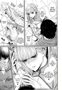 Page 15 of Fudousan Monogatari ~Iwakutsuki Bukken Hen~ | Real Estate Story -Property with a Past Chapter- - preview thumbnail
