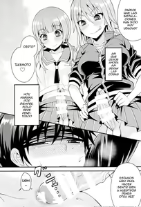Page 22 of Futanari Joshi to Gyaku Anal Gakkou Seikatsu - preview thumbnail