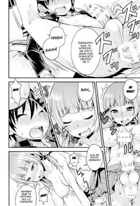 Page 8 of Futanari Joshi to Gyaku Anal Gakkou Seikatsu - preview thumbnail