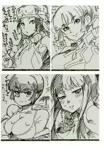 Page 35 of Atlus Superstars 3 - preview thumbnail
