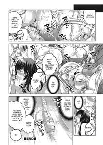 Page 16 of Chikan Densha no Hime | Molester Train Princess - preview thumbnail