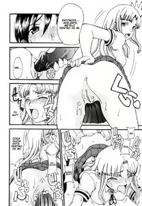 Page 133 of Mama o Kobamenai Boku - I Can't Refuse Mother (decensored) - preview thumbnail