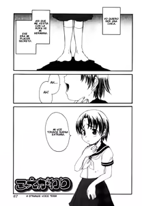 Page 88 of Mama o Kobamenai Boku - I Can't Refuse Mother (decensored) - preview thumbnail