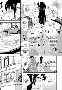 Page 126 of Hitokoishi, Tsuma - preview thumbnail