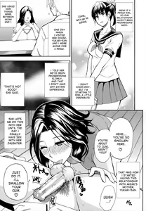 Page 179 of Hitokoishi, Tsuma - preview thumbnail