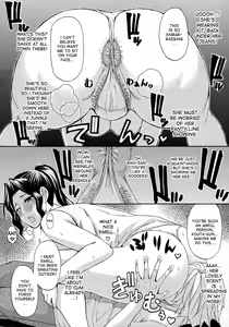 Page 196 of Hitokoishi, Tsuma - preview thumbnail