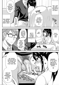 Page 55 of Hitokoishi, Tsuma - preview thumbnail