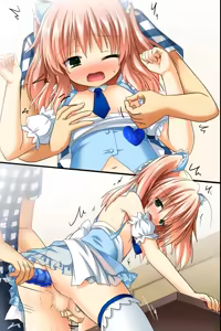 Page 76 of Tenchou no Meirei wa Zettai! Mise no Naka dewa Daremo ga Shitagai, Donna Joshi ni mo Namahame Houdai Dekichau Chikara o Te ni Ireta - preview thumbnail