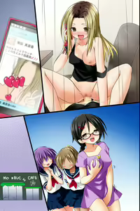 Page 96 of Tenchou no Meirei wa Zettai! Mise no Naka dewa Daremo ga Shitagai, Donna Joshi ni mo Namahame Houdai Dekichau Chikara o Te ni Ireta - preview thumbnail