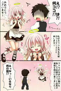 Page 10 of Tenchou no Meirei wa Zettai! Mise no Naka dewa Daremo ga Shitagai, Donna Joshi ni mo Namahame Houdai Dekichau Chikara o Te ni Ireta - preview thumbnail