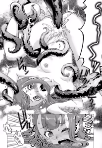 Page 25 of Mekabu Witch Academia - preview thumbnail