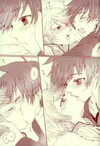 Page 20 of blanc laiteux parfum - preview thumbnail