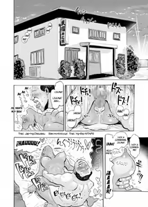 Page 3 of Gal to Oyaji to Sukebe Shitagi ~Niizuma Hiyake Gal ni Tanetsuke Nama Natsu Sex~ - preview thumbnail