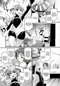 Page 3 of Tentama - preview thumbnail