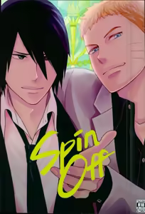 Spinoff — hentai manga cover on Fhentai