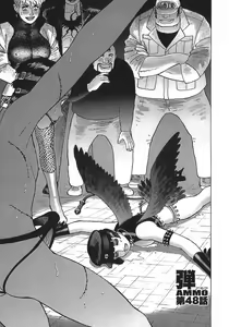 Page 130 of Ammo Vol 5 - preview thumbnail