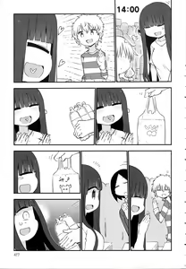 Page 417 of COMIC Anthurium 2016-10 - preview thumbnail