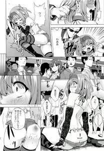 Page 20 of INDEX GIRLS 09 MIO Ni Futanari Seitokaichou Roshutsu Chijoku Choukyou - preview thumbnail