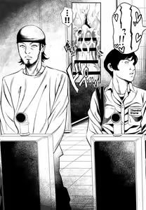 Page 17 of F -Hontou no Watashi- - preview thumbnail