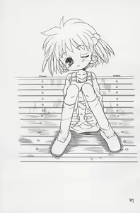 Page 99 of Tamanegibatake 1+2+ - preview thumbnail