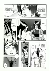 Page 25 of Miserareta Karyuudo Ch. 8-9 - preview thumbnail