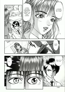 Page 3 of Miserareta Karyuudo Ch. 8-9 - preview thumbnail