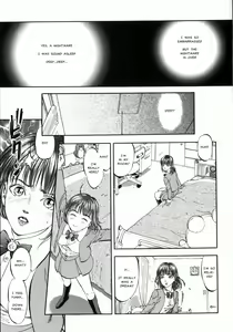 Page 10 of Miserareta Karyuudo Ch. 8-9 - preview thumbnail