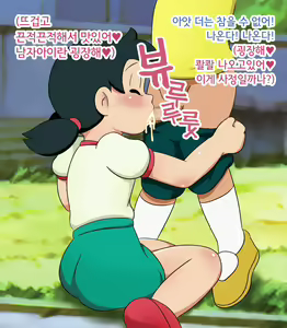 Page 10 of Loli Tsume Shizuka CHAN! | 로리포장 시즈카짱! - preview thumbnail