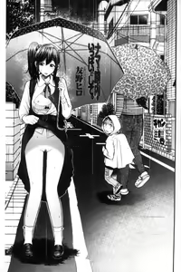 Page 3 of Nama de Naka o Ippai ni Shite. - Please! Fill vagina with sperm. | 無套的在膣內盡情充分的攪弄. - preview thumbnail