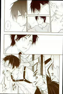 Page 14 of EreLe Sairokushuu - preview thumbnail