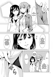 Page 16 of Ajisai Bloomer | Гортензии и торты. - preview thumbnail