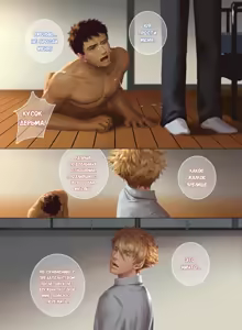 Page 39 of The Mamirou!! 2 - Faker's Affair 2 | Роман обманщика!! 2 (decensored) - preview thumbnail