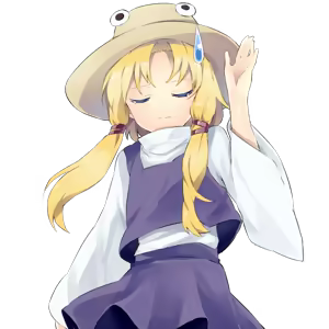 Page 1035 of Touhou Meikai-den - preview thumbnail