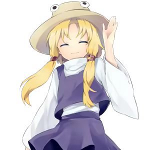 Page 1036 of Touhou Meikai-den - preview thumbnail