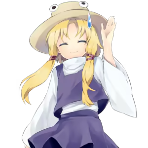 Page 1037 of Touhou Meikai-den - preview thumbnail