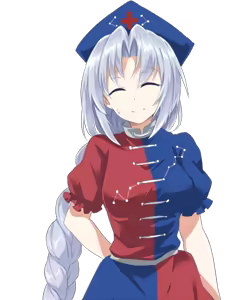 Page 827 of Touhou Meikai-den - preview thumbnail