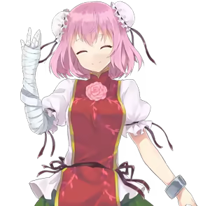 Page 968 of Touhou Meikai-den - preview thumbnail