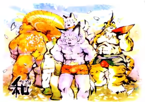 和 — hentai manga cover on Fhentai