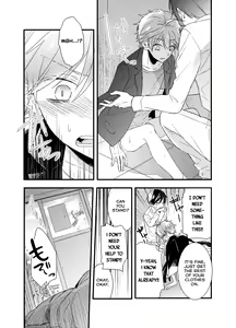Page 20 of Mob Oji-san Demo Koi ga Shitai! | I Fell in Love with an Old Man NPC Ch. 1 - preview thumbnail