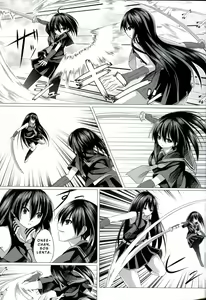 Page 6 of Kurome ga Kill! - preview thumbnail