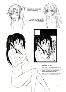 Page 40 of Joshi mo Fundoshi Icchou - preview thumbnail